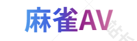 2025最新好看的日韩剧-最新日韩剧-经典日韩剧-最新日韩剧推荐-好看的好看的日韩剧-最新日韩剧-经典日韩剧
